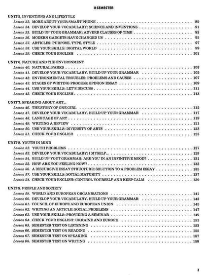 English. Grade 11. According to the textbook by O. D. Karpyuk / Англійська мова. 11 клас. За підручником О. Д. Карп'юк О. Любченко 9786170037466-4