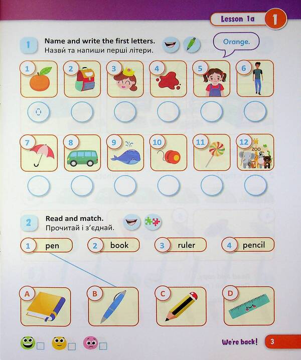 English. Grade 2. Workbook / Англійська мова. 2 клас. Робочий зошит Оксана Косован, Надежда Витушинская 9789660743984-4