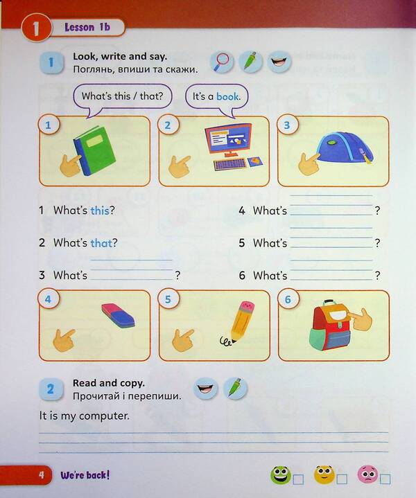 English. Grade 2. Workbook / Англійська мова. 2 клас. Робочий зошит Оксана Косован, Надежда Витушинская 9789660743984-5