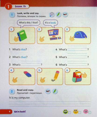 English. Grade 2. Workbook / Англійська мова. 2 клас. Робочий зошит Оксана Косован, Надежда Витушинская 9789660743984-5