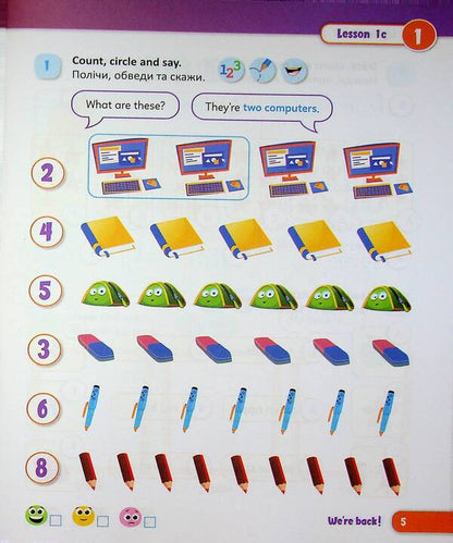 English. Grade 2. Workbook / Англійська мова. 2 клас. Робочий зошит Оксана Косован, Надежда Витушинская 9789660743984-6