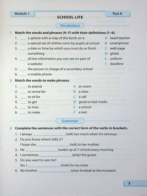 English. Grade 8. Diagnostic work (to the textbook Mitchell G.) / Англійська мова. 8 клас. Діагностувальні роботи (до підручника Мітчелл Г.) Лариса Давиденко 9789660744936-3