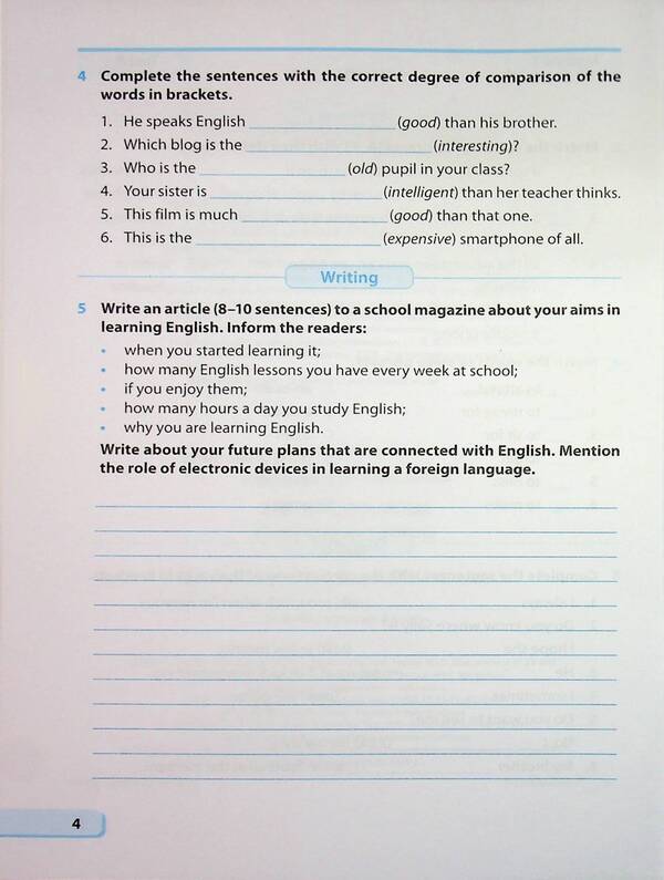 English. Grade 8. Diagnostic work (to the textbook Mitchell G.) / Англійська мова. 8 клас. Діагностувальні роботи (до підручника Мітчелл Г.) Лариса Давиденко 9789660744936-4