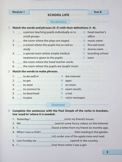 English. Grade 8. Diagnostic work (to the textbook Mitchell G.) / Англійська мова. 8 клас. Діагностувальні роботи (до підручника Мітчелл Г.) Лариса Давиденко 9789660744936-5