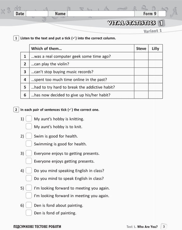 English. Grade 9. Workbook for checking the level of knowledge / Англійська мова. 9 клас. Зошит для контролю рівня знань Светлана Мясоедова 9786170938268-5