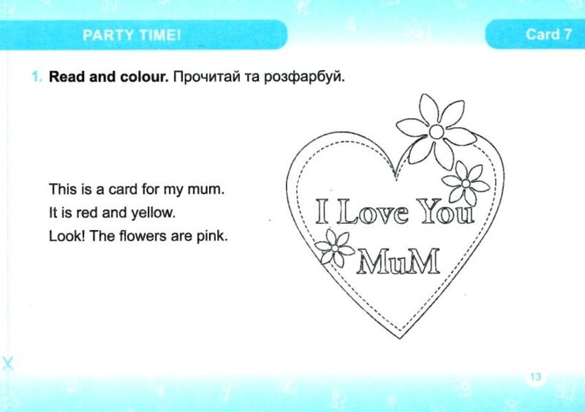 English. Individual Work. Grade 2 (To G. Mitchell) / Англійська мова. Індивідуальні роботи. 2 клас (до підручн. Г. Мітчелла) Irina Dotsenko, Oksana Evchuk / Ирина Доценко, Оксана Евчук 9789660738744-3
