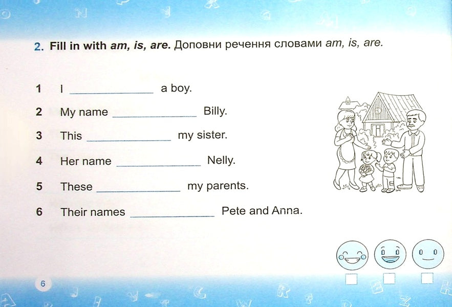English. Individual Work. Grade 3 / Англійська мова. Індивідуальні роботи. 3 клас Irina Dotsenko, Oksana Evchuk / Ирина Доценко, Оксана Евчук 9789660738553-5