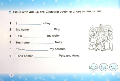 English. Individual Work. Grade 3 / Англійська мова. Індивідуальні роботи. 3 клас Irina Dotsenko, Oksana Evchuk / Ирина Доценко, Оксана Евчук 9789660738553-5
