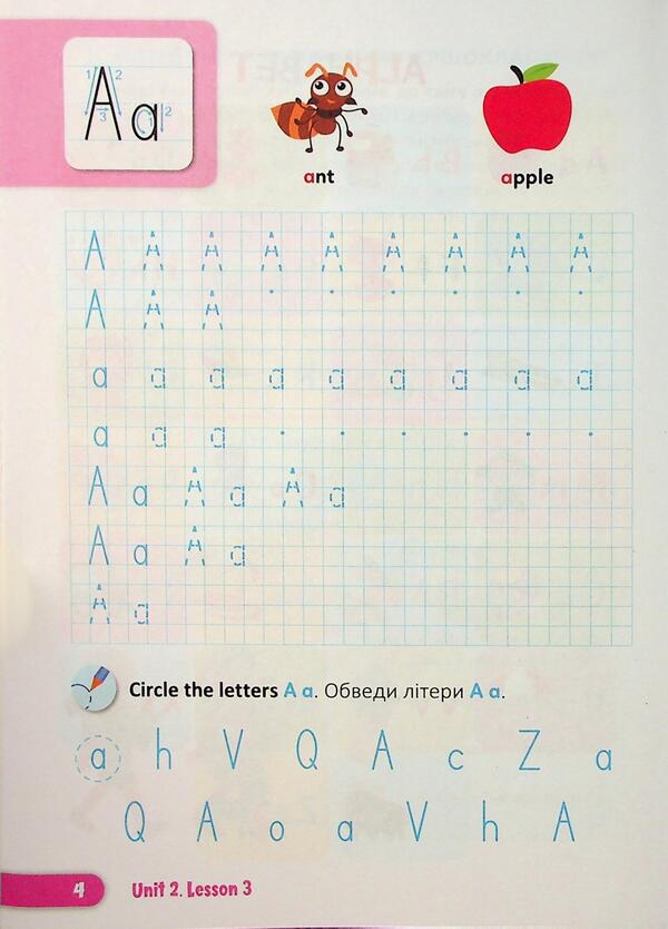English. Notebook from writing. 1st grade. Semi -printed letters / Англійська мова. Зошит з письма. 1 клас. Напівдруковані літери Оксана Косован, Надежда Витушинская 9789660741669-5