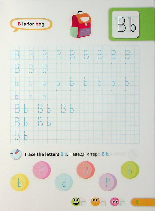 English. Notebook from writing. 1st grade. Semi -printed letters / Англійська мова. Зошит з письма. 1 клас. Напівдруковані літери Оксана Косован, Надежда Витушинская 9789660741676-5
