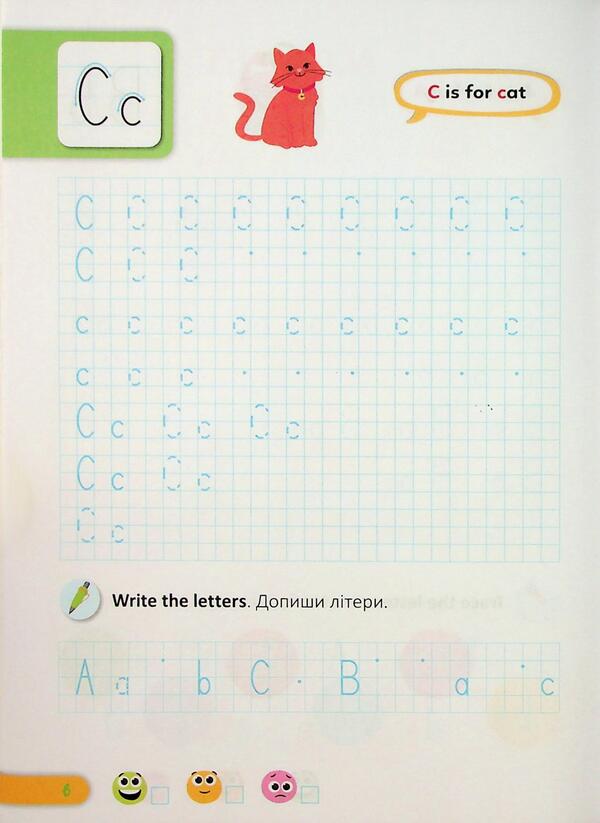 English. Notebook from writing. 1st grade. Semi -printed letters / Англійська мова. Зошит з письма. 1 клас. Напівдруковані літери Оксана Косован, Надежда Витушинская 9789660741676-6