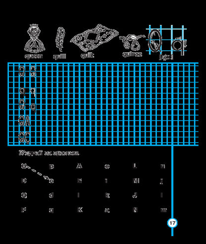 English. Prosters. Print Letters. 1St Grade / English. Прописи. Друковні літери. 1 клас Tatyana everyday / Тетяна Будная 9789661056595-6