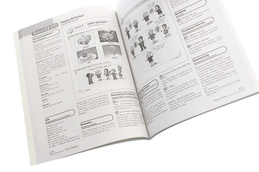 English. Start up! A book for a teacher. 1st class / Англійська мова. Start up! Книга для вчителя. 1 клас Ирина Доценко, Оксана Евчук 978-617-09-0346-4-6