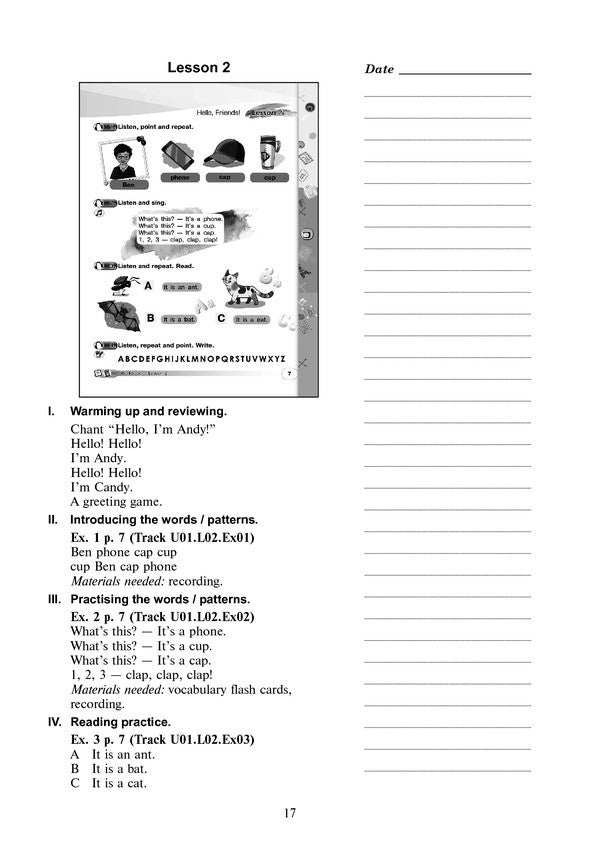 English. Teacher's Book. 2Nd Class / Англійська мова. Teacher's Book. 2 клас Tatiana Budnaya / Тетяна Будна 9789661059046-6