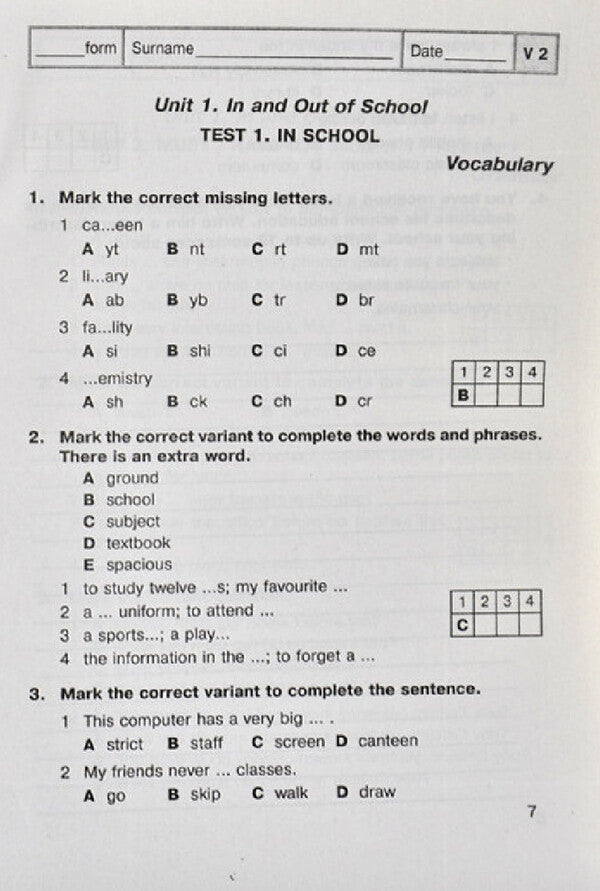English. Test control. 7th grade / Англійська мова. Тестовий контроль. 7 клас Надежда Каминская 978-966-07-2911-7-6