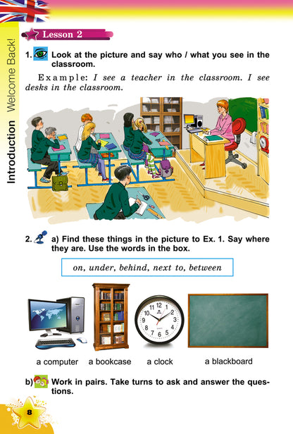 English. Textbook. 4th grade / Англійська мова. Підручник. 4 клас Алла Несвит 978-966-11-0608-5-2