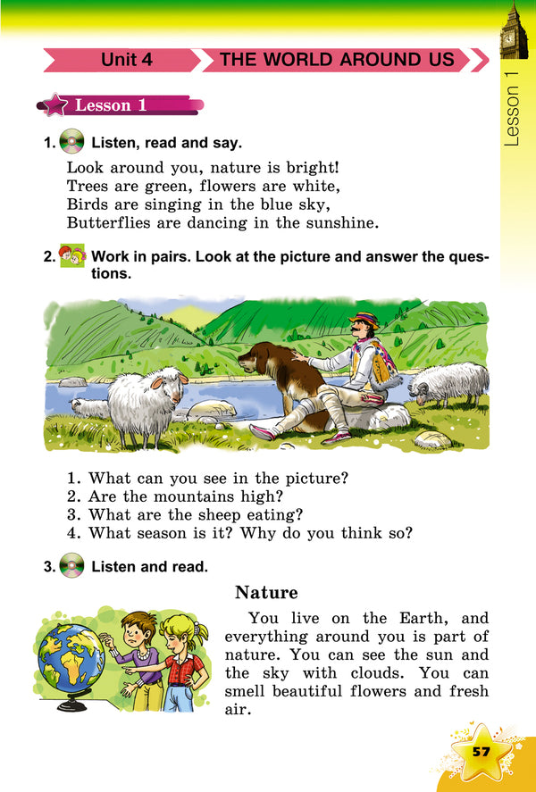 English. Textbook. 4th grade / Англійська мова. Підручник. 4 клас Алла Несвит 978-966-11-0608-5-3