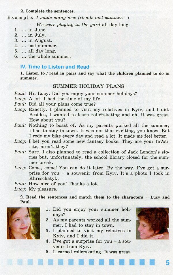 English. Textbook. 6th grade / Англійська мова. Підручник. 6 клас Лариса Калинина 978-966-11-0430-2-5