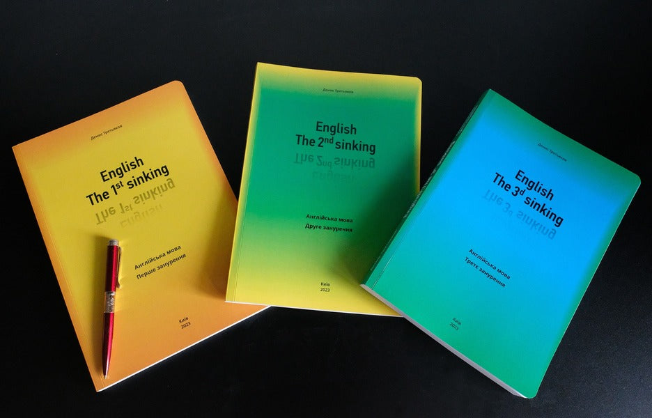 English. The 3rd sinking. English. Third dive / English. The 3rd sinking. Англійська мова. Третє занурення Денис Третьяков 978-617-951-336-7-4
