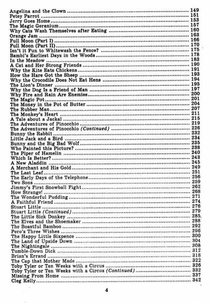 English. The Kazakhs are described by the English language. For students of junior and middle classes / English. Казки та оповідання англійською мовою. Для учнів молодших та середніх класів Елизавета Манси 978-966-8319-76-1-4