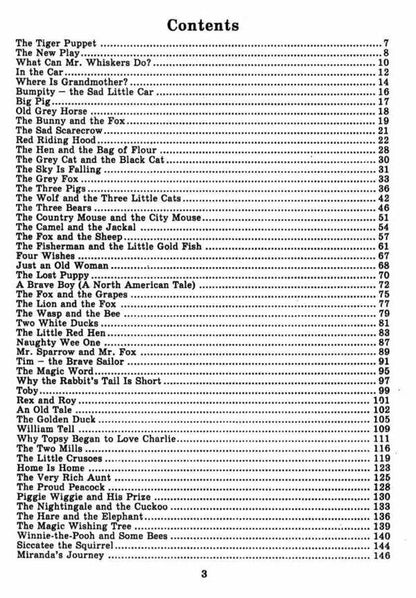 English. The Kazakhs are described by the English language. For students of junior and middle classes / English. Казки та оповідання англійською мовою. Для учнів молодших та середніх класів Елизавета Манси 978-966-8319-76-1-3