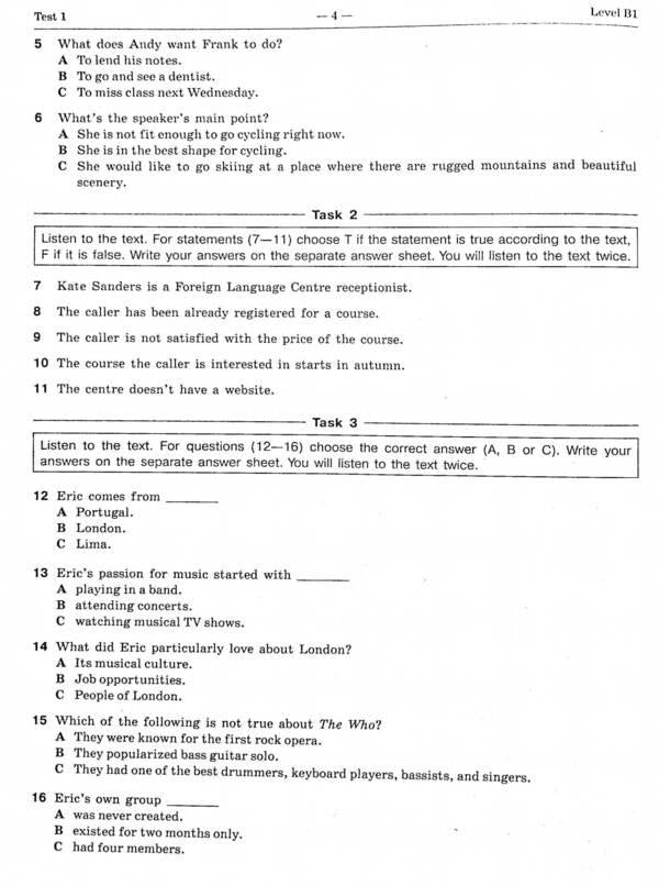 English. Typical test tasks. ZNO 2022 / Англійська мова. Типові тестові завдання. ЗНО 2022 Светлана Мясоедова 978-966-945-169-9-4