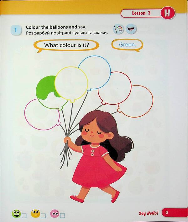 English. Workbook. 1St Class - Англйська мова. Робочий зошит. 1 клас Oksana Kosovan, Nadezhda Vytushynskaya - Оксана Косован, Надя Втушинська 9789660741638-5