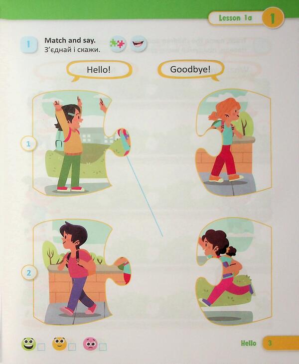 English. Workbook. 1st grade / Англійська мова. Робочий зошит. 1 клас Оксана Косован, Надежда Витушинская 9789660741706-4