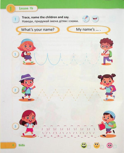 English. Workbook. 1st grade / Англійська мова. Робочий зошит. 1 клас Оксана Косован, Надежда Витушинская 9789660741706-5