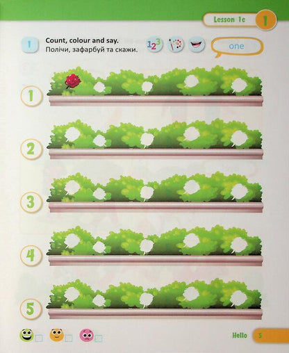 English. Workbook. 1st grade / Англійська мова. Робочий зошит. 1 клас Оксана Косован, Надежда Витушинская 9789660741706-6