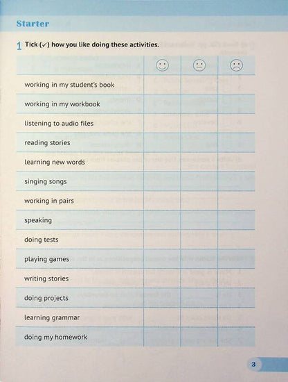 English. Workbook. 7th grade (to tutors O. Karpyuk, K. Karpyuk) / Англійська мова. Робочий зошит. 7 клас (до підручн. О. Карпюк, К. Карпюк) Оксана Косован, Надежда Витушинская 9789660743250-3