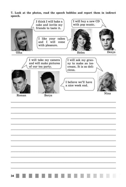 English. Workbook (for specialized schools with in-depth study of the English language). 8th grade / Англійська мова. Робочий зошит (для спеціалізованих шкіл з поглибленим вивченням англійської мови). 8 клас Лариса Калинина, Инна Самойлюкевич 978-966-11-0758-7-4
