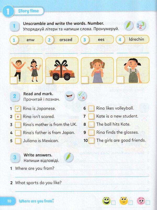 English 4Th Grade Workbook For Mitchells Textbook - Англйська мова 4 клас Робочий зошит до пдручника Мтчелла Oksana Kosovan, Nadezhda Vytushynskaya, Natalia Lesyshyn - Оксана Косован, Надя Втушинська, Наталя Лесишин 9789660745827-2