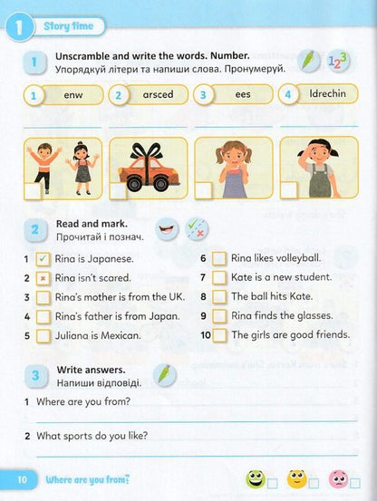 English 4Th Grade Workbook For Mitchells Textbook - Англйська мова 4 клас Робочий зошит до пдручника Мтчелла Oksana Kosovan, Nadezhda Vytushynskaya, Natalia Lesyshyn - Оксана Косован, Надя Втушинська, Наталя Лесишин 9789660745827-2