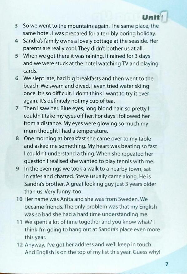 English 8 workbook / English 8 workbook Оксана Карпюк 978-617-609-062-5-6