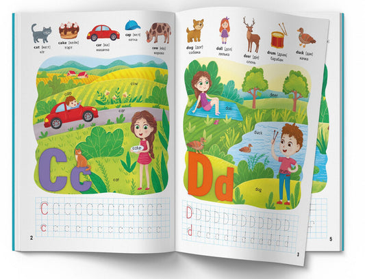 English ABC. 128 developmental stickers / English ABC. 128 розвивальних наліпок  978-617-547-366-5-2