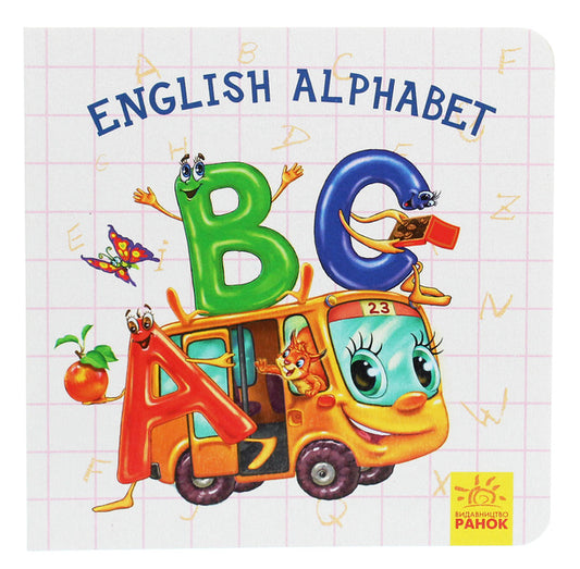 English Alphabet / English Alphabet  9789667494766-1