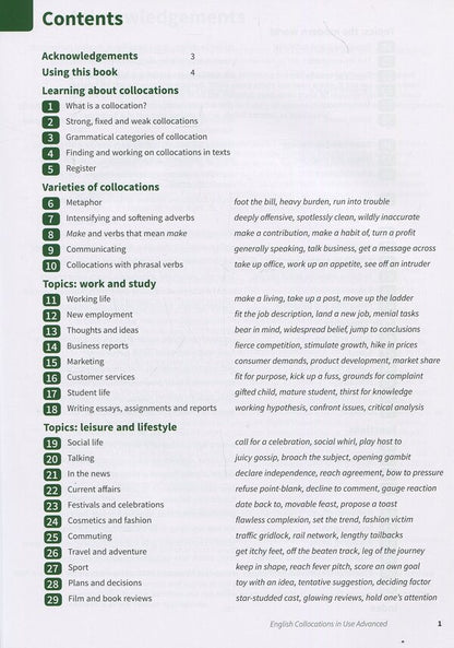 English Collocations In Use. Advanced Book With Answers Michael McCarthy, Felicity O'Dell / Майкл Маккарти, Фелисити О'Делл 9781316629956-3