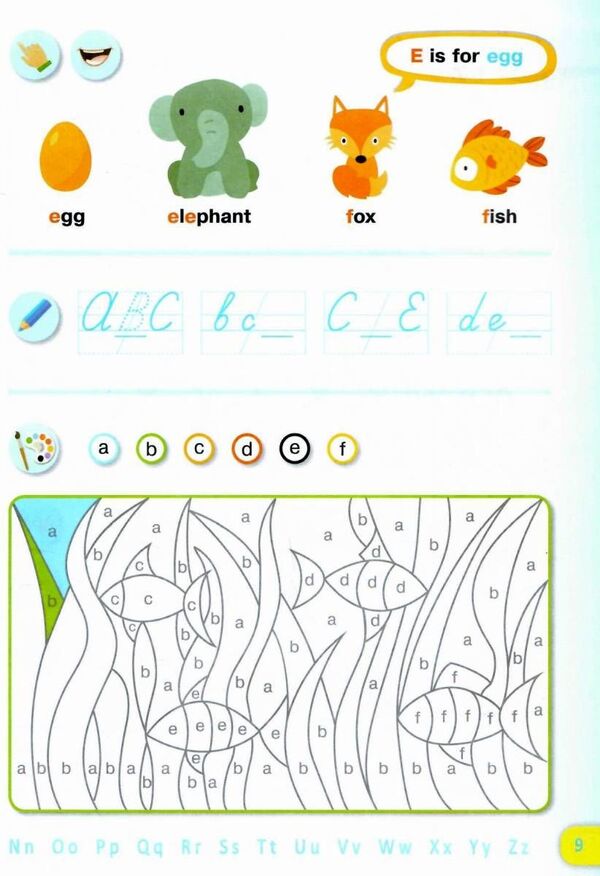 English Color Alphabet. Notebook From Writing. 1St Grade. Capital Letters / Англійська кольорова абетка. Зошит з письма. 1 клас. Прописні літери Nadezhda Vitushinskaya / Наджда Вітушинська 9789660736115-4