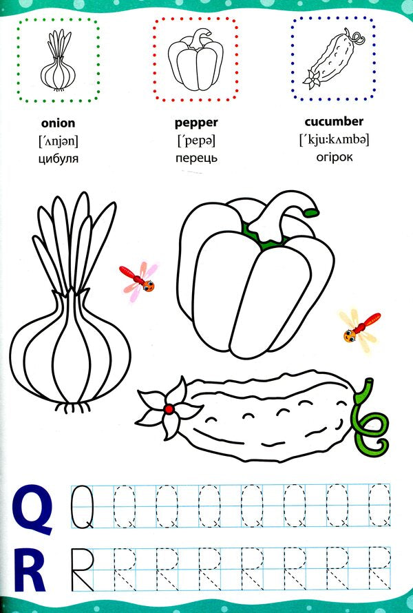 English For Kids Fruits And Vegetables Fruit And Vegetables + Stickers - English for Kids Фрукти й овоч Fruit and Vegetables + налпки Larisa Zinovyeva - Лариса Зновва 9789662846263-6