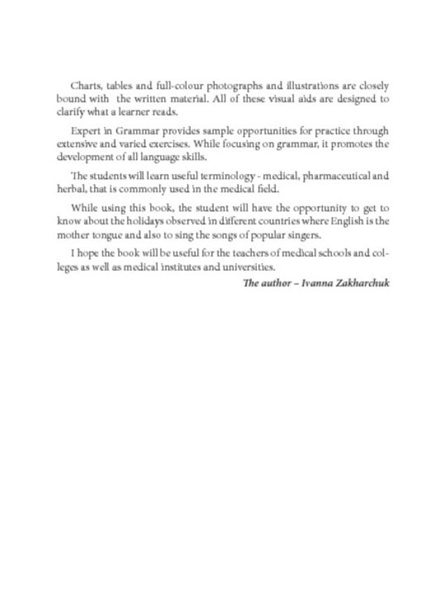 English For Pharmacists / Англійська мова для фармацевтів Ivanna Zakharchuk / Иванна Захарчук 9789661009812-6