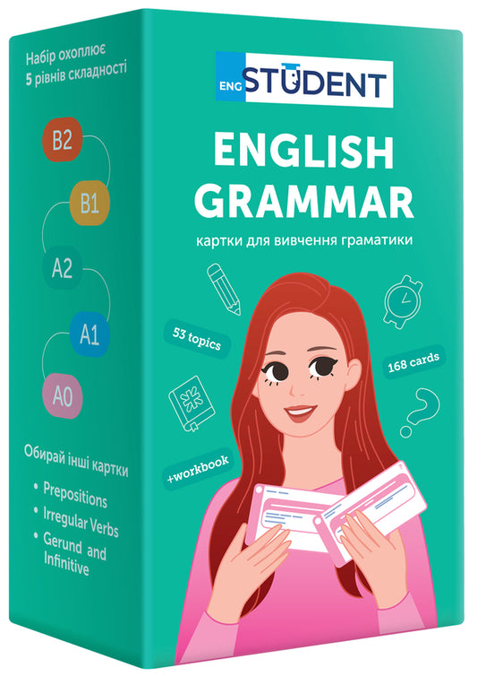 English Grammar. 168 Cards / English Grammar. 168 карток / Author not specified 9786177702992-1