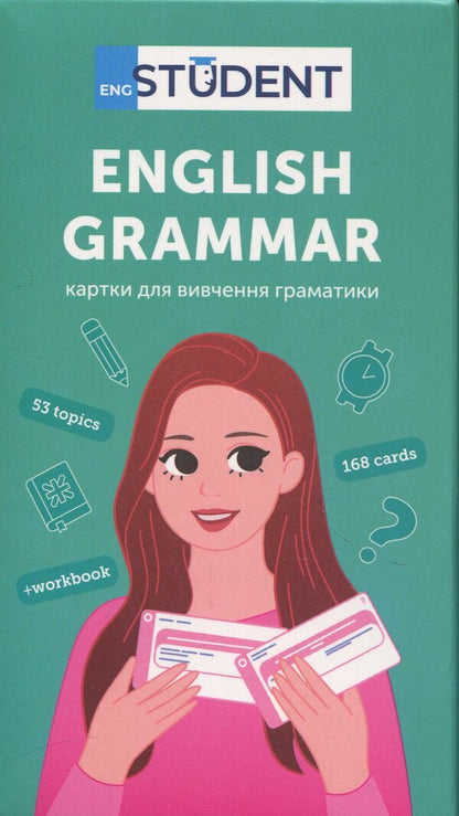 English Grammar. 168 Cards / English Grammar. 168 карток / Author not specified 9786177702992-2