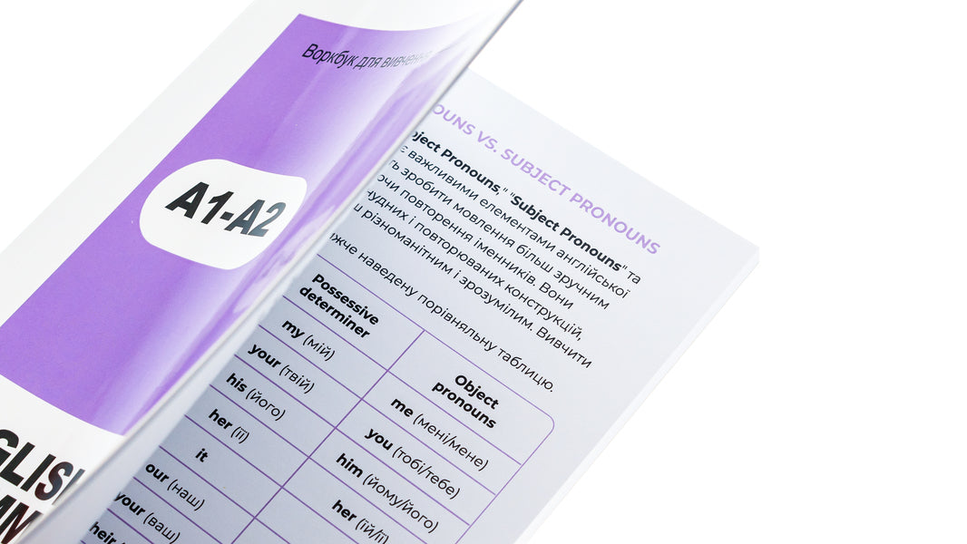 English Grammar Book. Workbook For Learning English Grammar. Part 1 (A1-A2) / Author not specified Does not apply-5