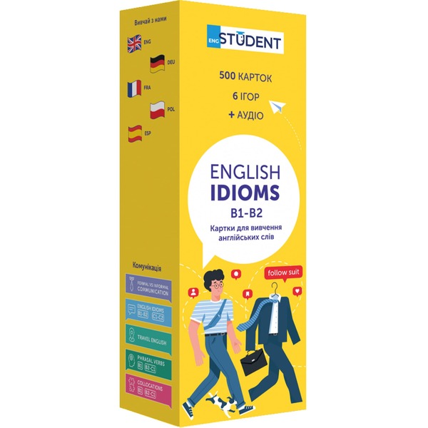English Idioms B1-B2.Cards for learning English words / English Idioms B1-B2. Картки для вивчення англійських слів  978-617-7702-65-7-3