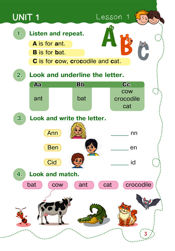 English Language. English. Primary Reading. Part 1 Alla Andrienko / Алла Андриенко 9789661066877-3