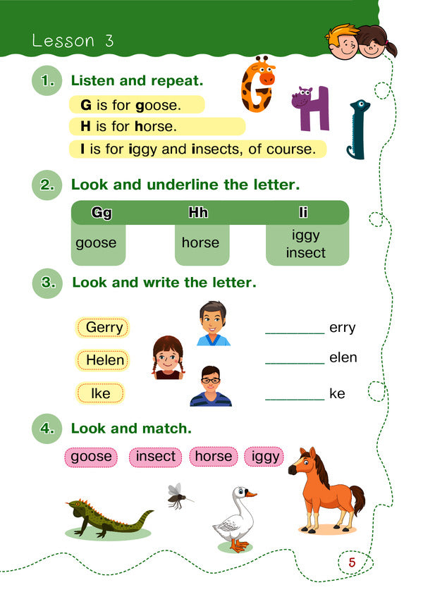 English Language. English. Primary Reading. Part 1 Alla Andrienko / Алла Андриенко 9789661066877-5