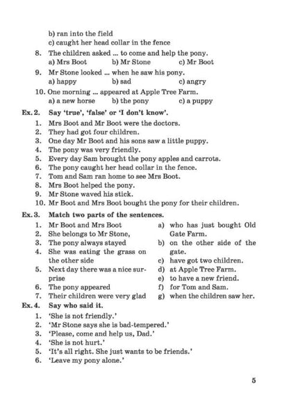 English Reader. A book for reading English mine. Grade 6 / English Reader. Книга для читання англійською мовою. 6 клас Лариса Давиденко 9789660722071-5