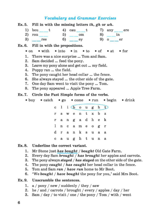 English Reader. A book for reading English mine. Grade 6 / English Reader. Книга для читання англійською мовою. 6 клас Лариса Давиденко 9789660722071-6