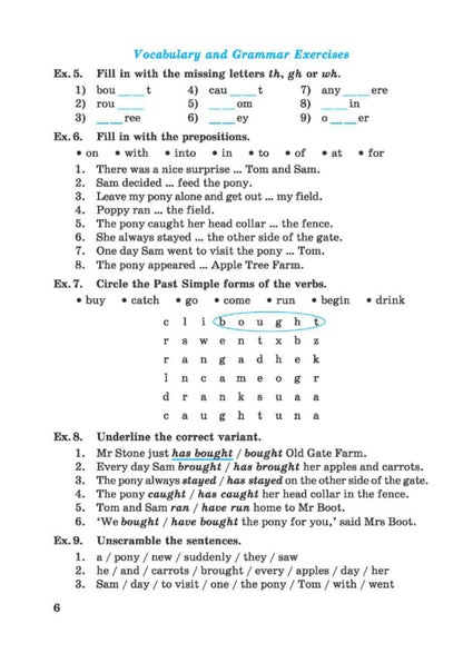 English Reader. A book for reading English mine. Grade 6 / English Reader. Книга для читання англійською мовою. 6 клас Лариса Давиденко 9789660722071-6